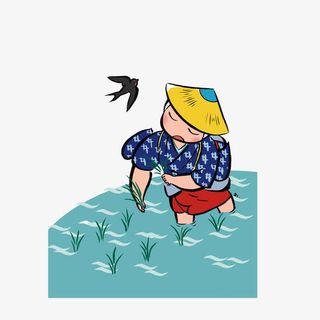 卡通老实本分的插秧农民素材免抠