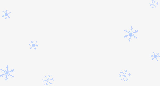 蓝色漂浮雪花免抠