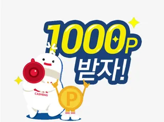 卡通动物字体免抠