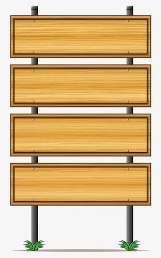 多栏式木质告示牌免抠