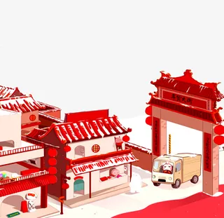 年货大街购年货免抠