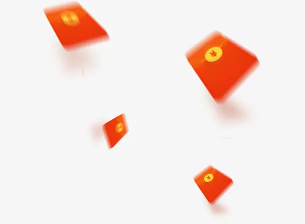 漂浮红包免抠