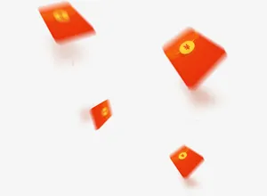 漂浮红包免抠