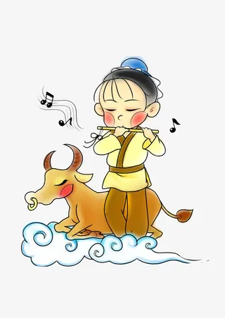 牧童放牧吹笛免抠