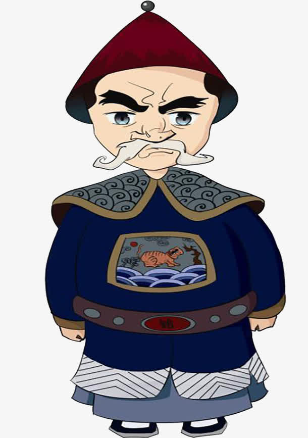 清朝官员服饰免抠