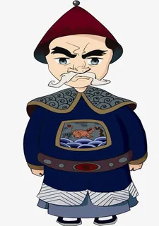 清朝官员服饰免抠