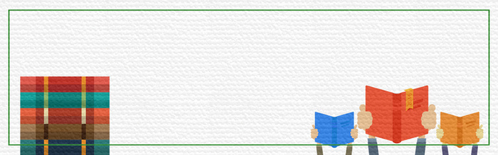 手绘卡通教育培训banner海报背景高清