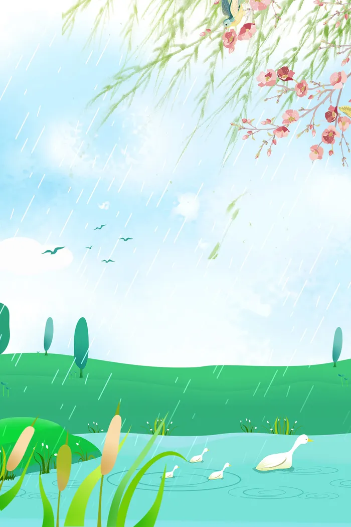 浅绿色手绘传统节气立春湖水柳条背景高清