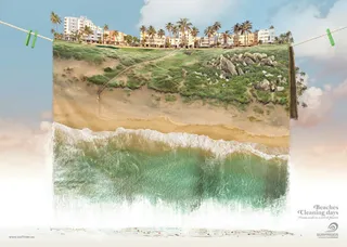 仙侠椰子树幕布宽屏免抠