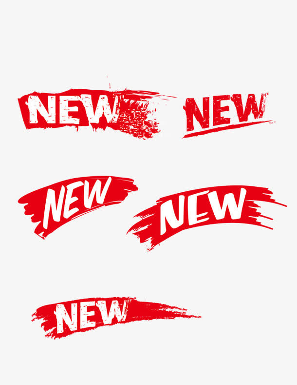 new标签免抠