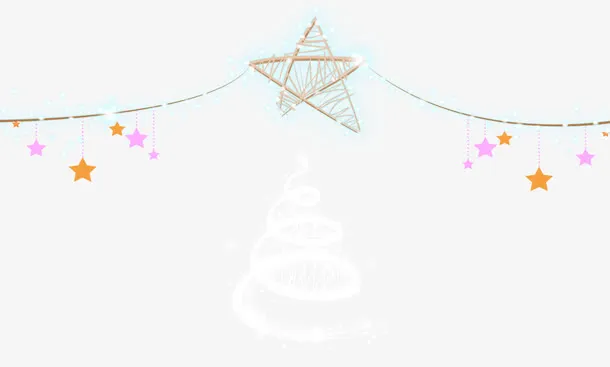 发光的星星和发光的圣诞树免抠