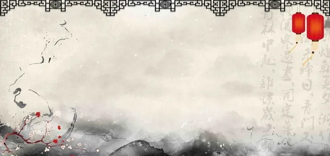 水墨画鸡年吉祥新年海报背景模板高清