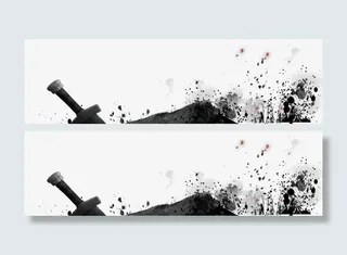 黑色简约战场边框纹理免抠