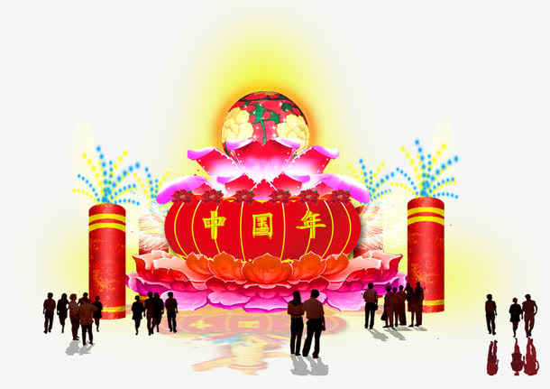 莲花彩灯中国年海报免抠