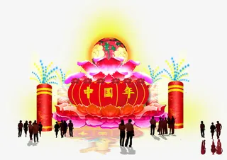 莲花彩灯中国年海报免抠