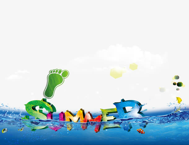 summer冰水免抠