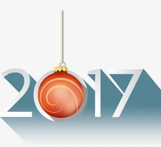 矢量2017年字体设计免抠