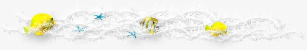 水花中的小鱼免抠