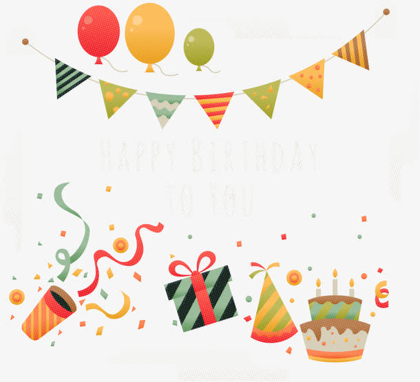 生日元素矢量图免抠漂浮彩带元素