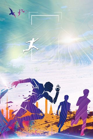 创意水彩青春追梦高清