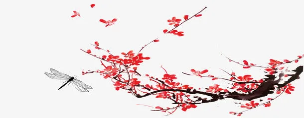 水墨梅花免抠