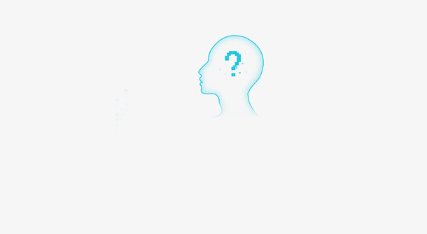 科技感卡通大脑形状效果免抠