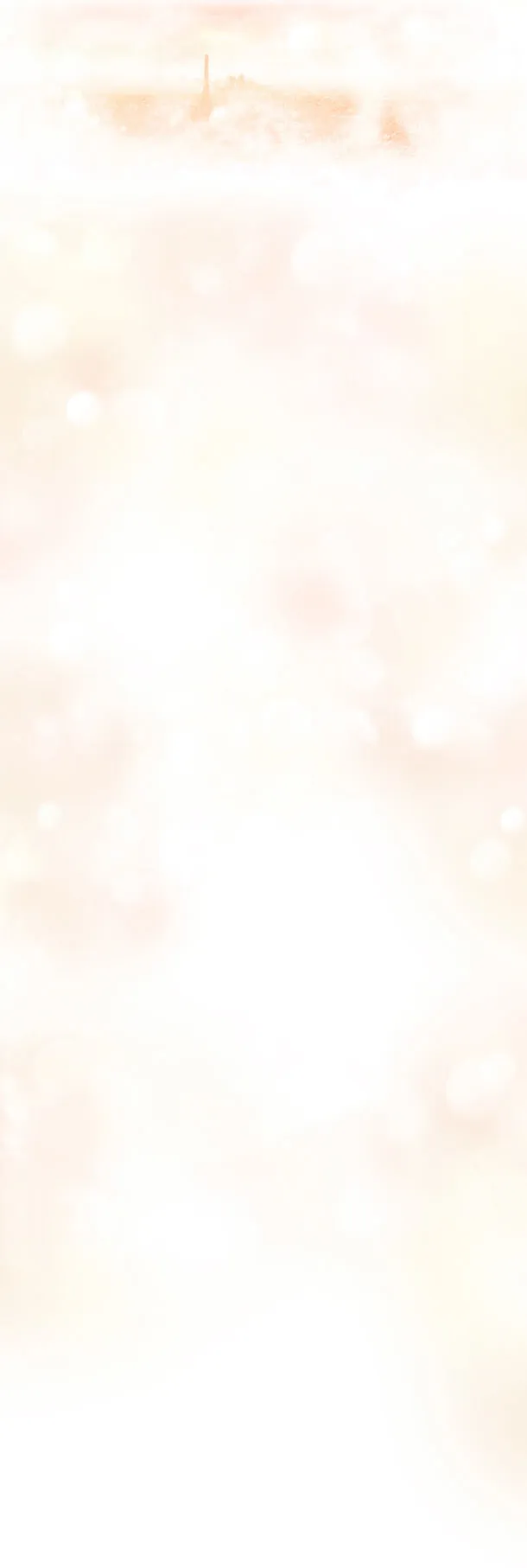 橙色梦幻远景城市海报背景免抠