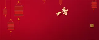 元宵简约红色背景高清