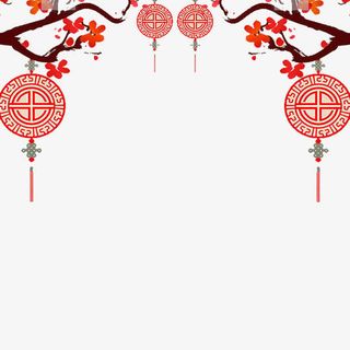 春节装饰素材免抠手绘/卡通卡通元素