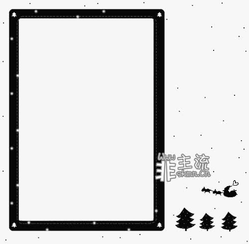 边框免抠