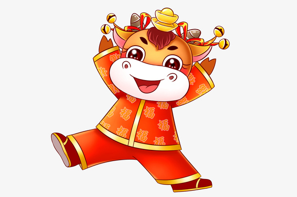 顶着元宝的小牛免抠
