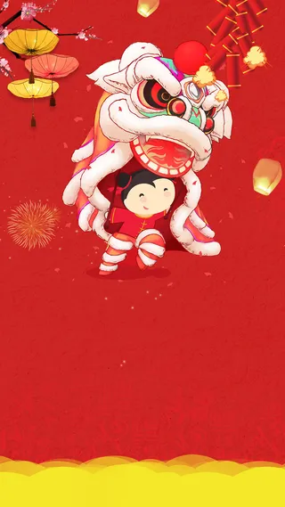 春节红色舞狮子喜庆中国年背景高清