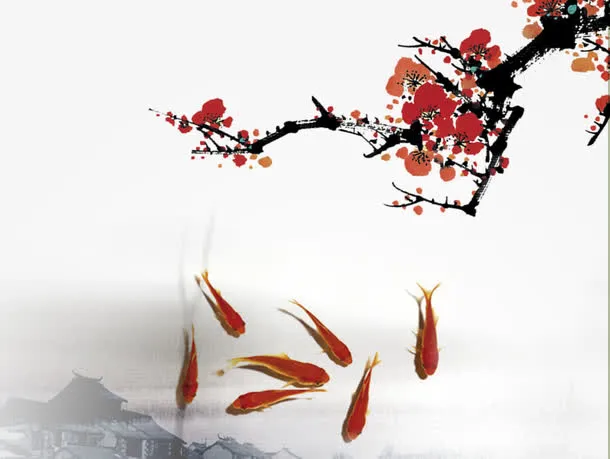 梅花金鱼中国风免抠