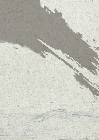 灰色水墨文艺宣传单背景高清