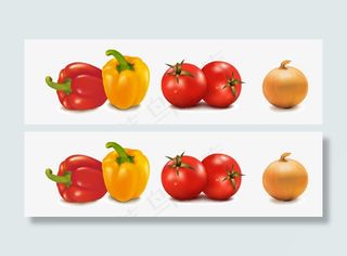 蔬菜水果集合矢量免抠