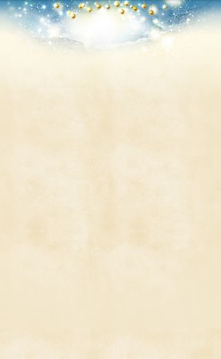 节日光效banner蓝色创意元素复古牛皮纸免抠