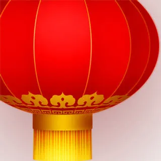 2017新年喜庆大红灯笼免抠
