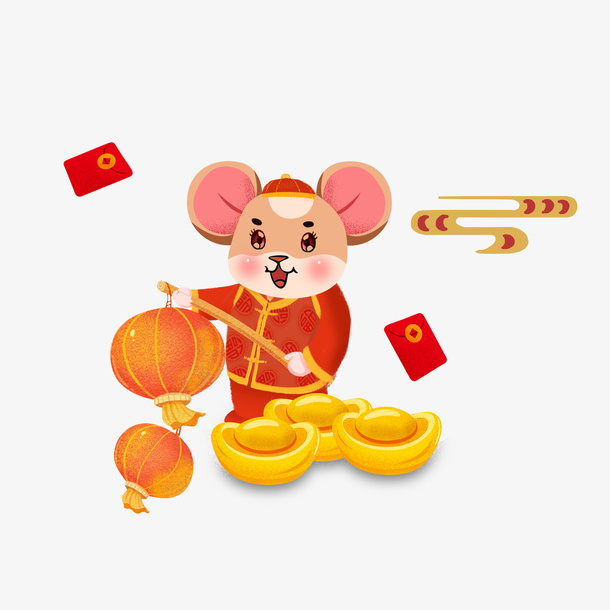 鼠年元素 年新年元素免抠