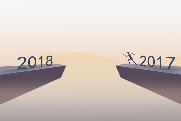 插图跨年新年快乐免抠