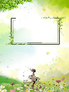 魅力春天礼惠全城宣传海报背景模板高清 魅力春天礼惠全城宣传海报背景模板高清