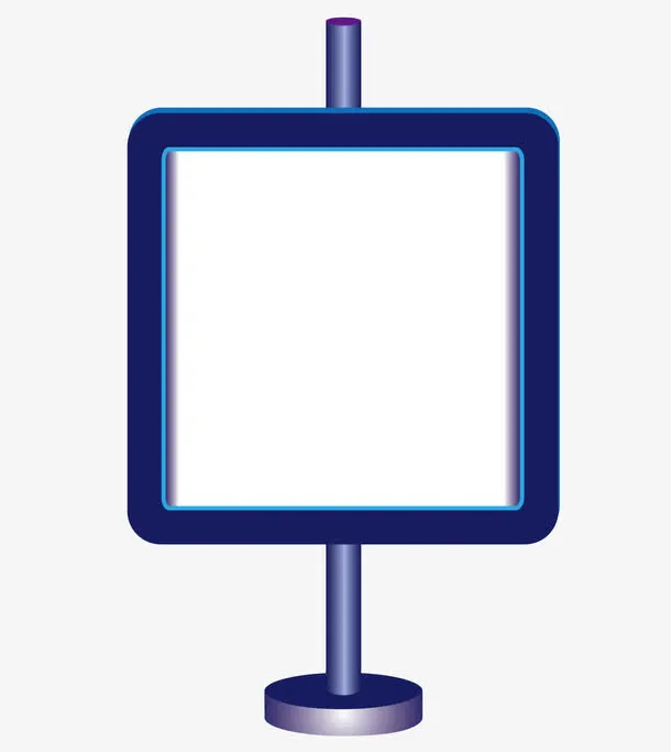 矢量蓝色路牌免抠