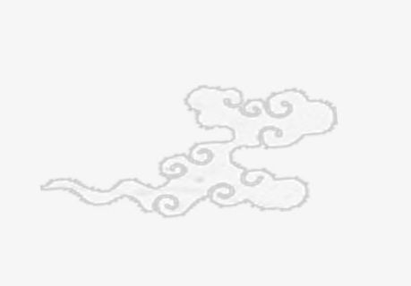 优雅高尚的云纹免抠