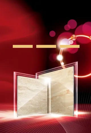 家装节瓷砖广告海报背景高清