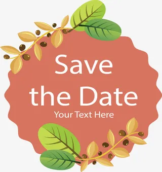 秋天树枝邀请函免抠