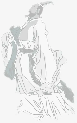 端午诗会屈原水墨画免抠