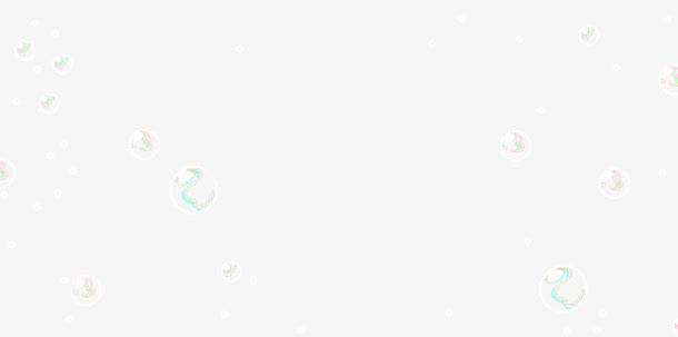 水泡半透明水珠素材免抠