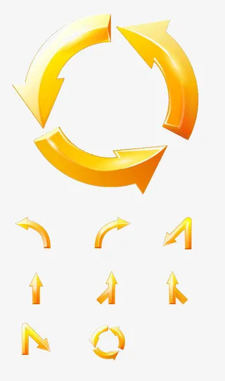 手绘金色箭头装饰免抠
