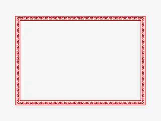 中国红色边框免抠