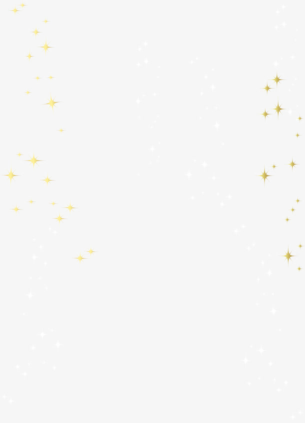 金色闪耀星星免抠