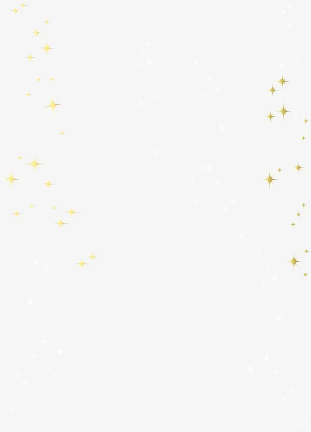 金色闪耀星星免抠